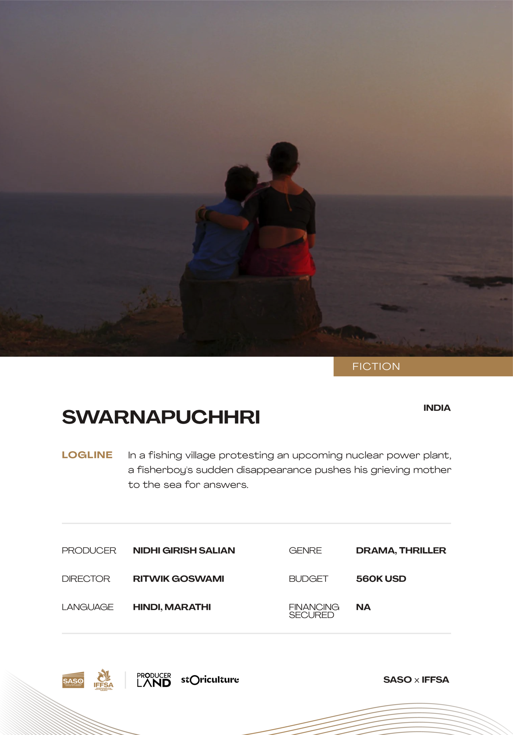 SWARNAPUCHHRI